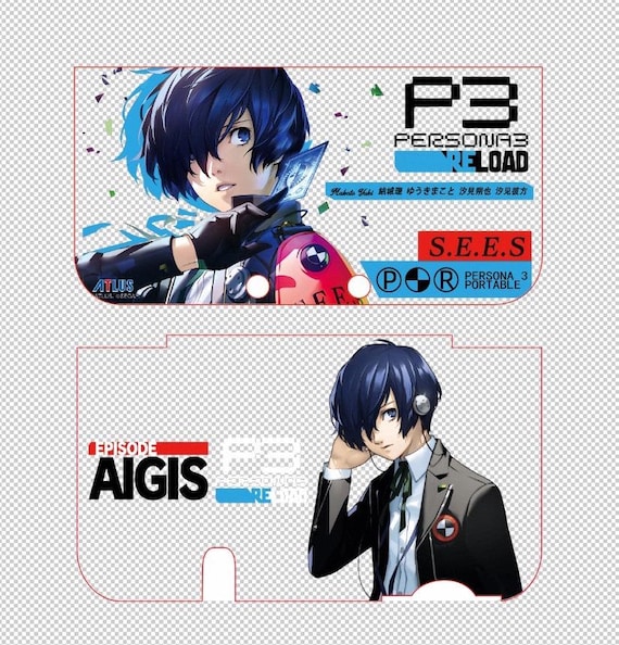 Persona Yuuki Makoto 3DS/NDS Case: Anime Cartoon Protective Cover