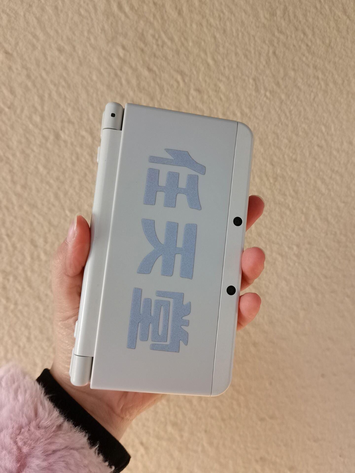 White Hard Shell Case for Nintendo 3DS – Clean Protective Cover, Smooth ...