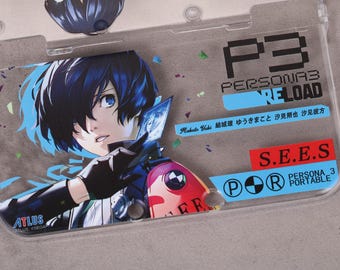 Persona Yuuki Makoto 3DS/NDS Case: Anime Cartoon Protective Cover