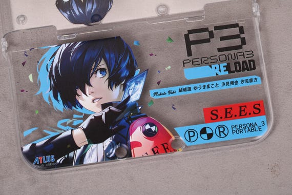 Persona Yuuki Makoto 3DS/NDS Case: Anime Cartoon Protective Cover