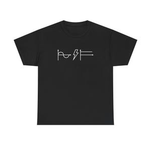 May include: Black t-shirt with a white graphic design. The design features a sine wave, a lightning bolt, and two horizontal lines. The shirt is made of a soft material and has a crew neck.