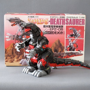 TOMY ZOTDS フィギュアセット Amazon.co.jp: TOMMYFIELD 恐竜 フィギュア セット 恐竜おもちゃ