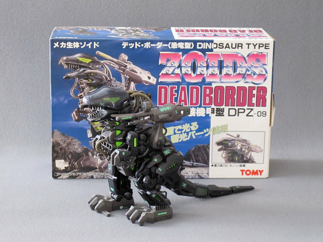 Vintage 1980's Japanese Dead Border Dinosaur Type DBZ-09 Vintage 1980's Japanese Dead Border Dinosaur Type DBZ-09
