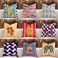 Dopamine Decor Throw Pillow Covers, Coastal Folk Art Pillowcase, Lemon Sardine Palm Tree, Eclectic Statement Cushion, Mix & Match Pillow Set