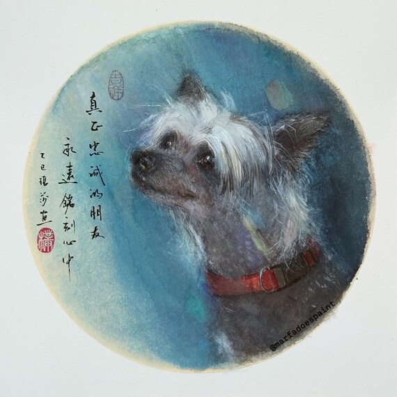 Custom pet portrait commission