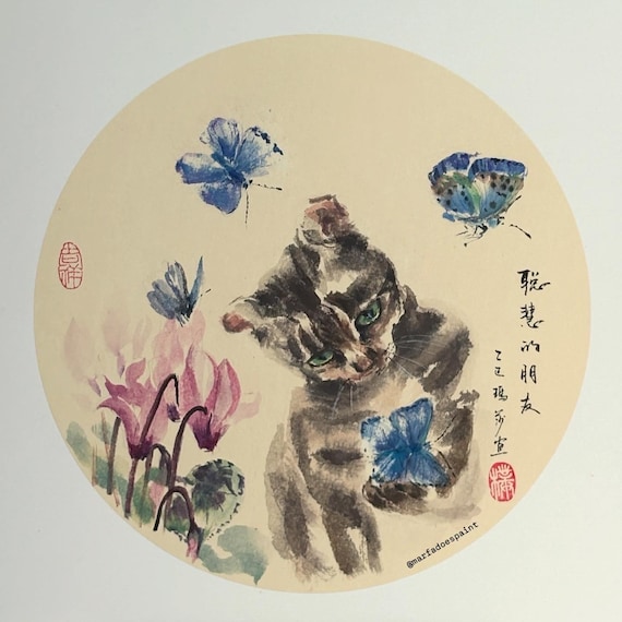Custom pet portrait commission