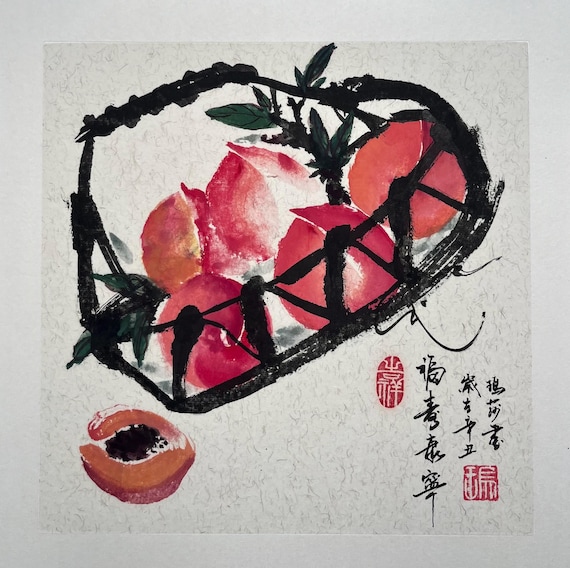 Peaches in a basket.