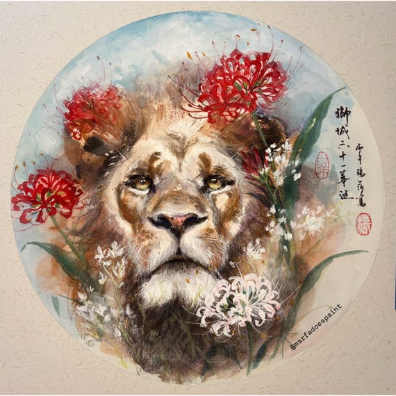 61st Singapore National Day Lion