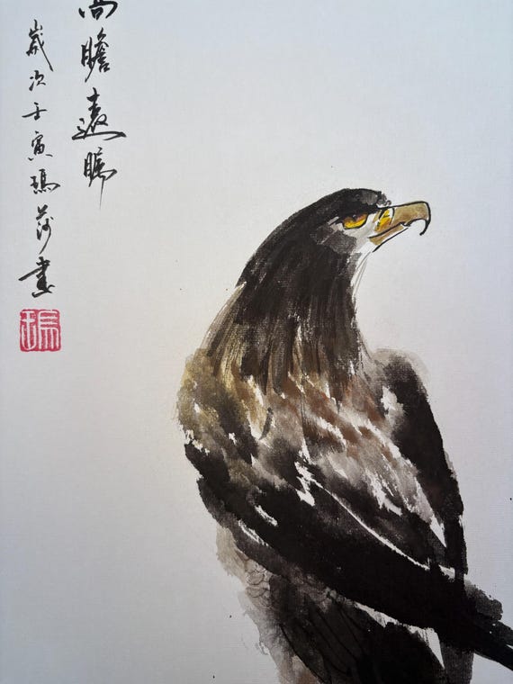 Eagle
