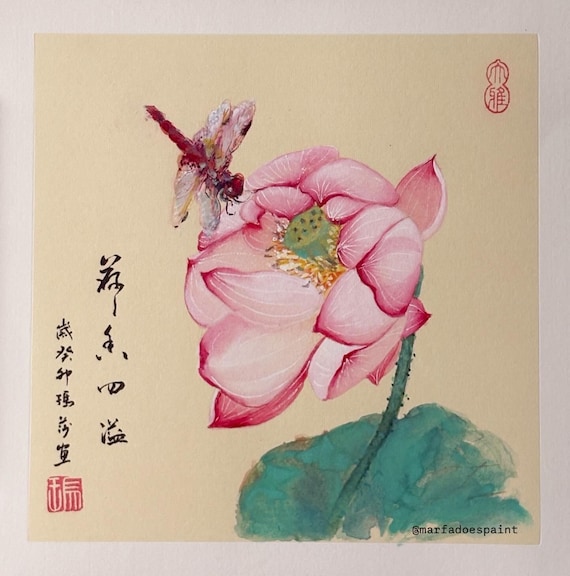 Lotus and dragonfly