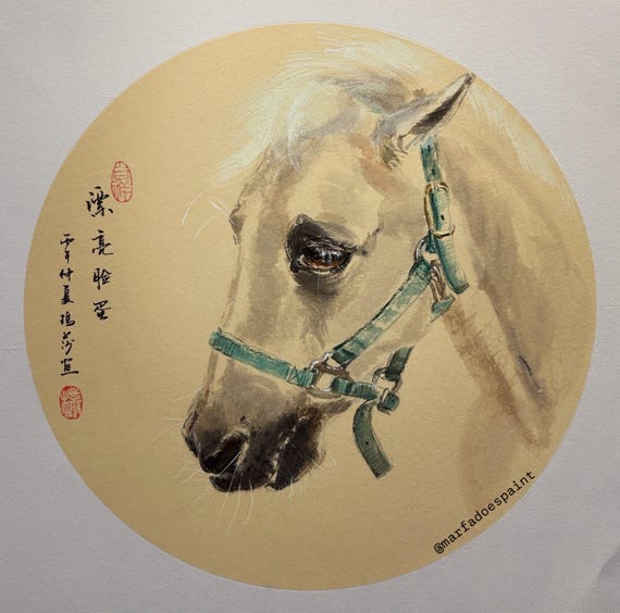 Pony Portrait Painting, Chinese Ink Art, Rice Paper, 33x33cm