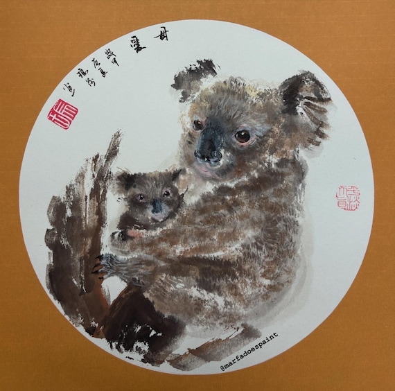 Mama koala and baby koala