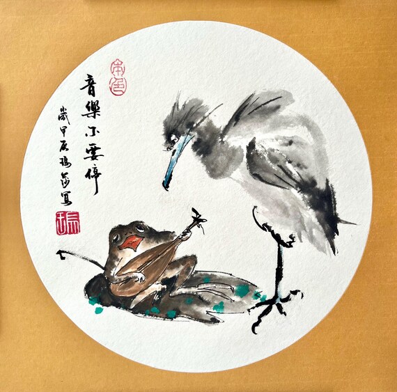 Singing frog and egret