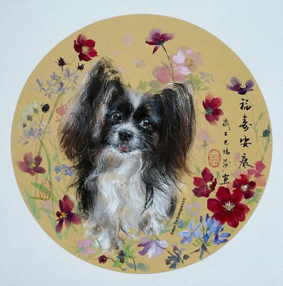 Custom pet portrait commission