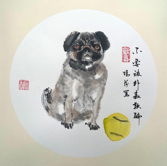 Pug with a ball