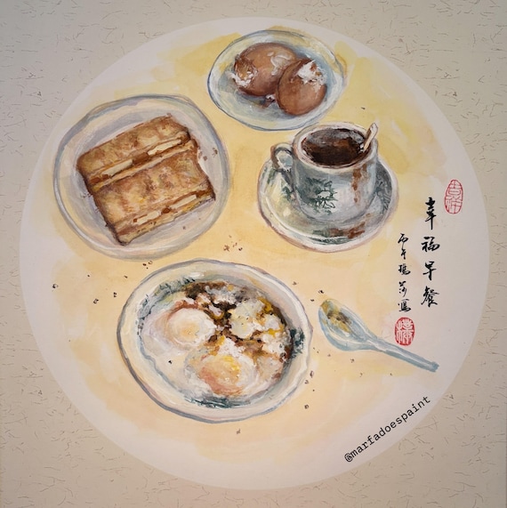 Kaya butter toast breakfast