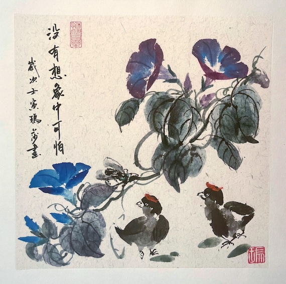 Morning glory with chicks