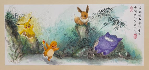 Pikachu, Charmander, Eevee and Gengar (not for sale)