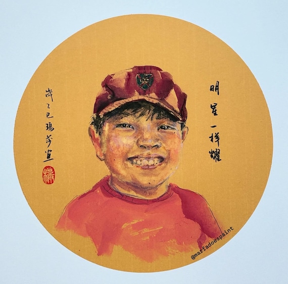 Custom portrait commission