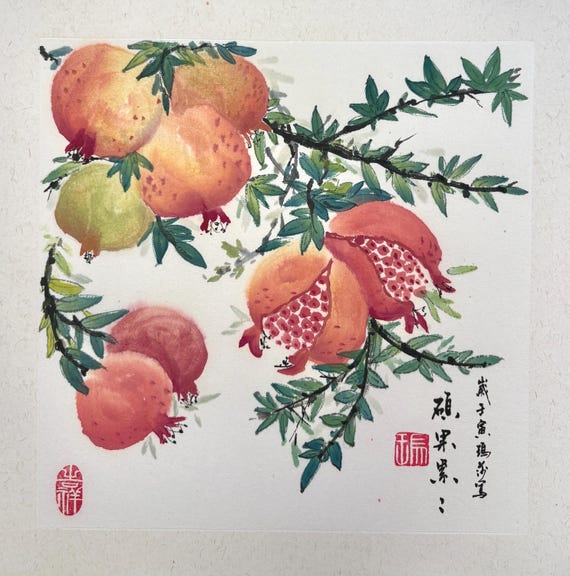 Pomegranates