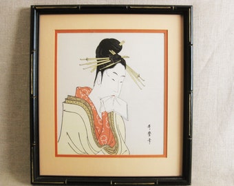 Vintage Geisha Female Portrait Woodcut Print Framed Asian Original Fine Art