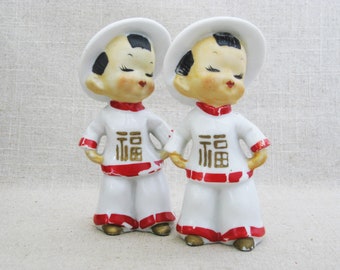 Vintage Asian Boy Figurine Ceramic Male Figures Pair Made in Japan