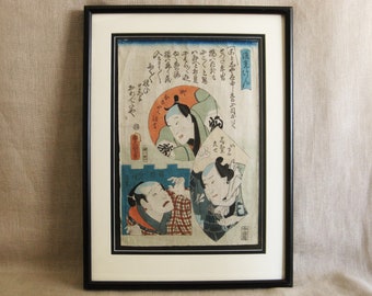 Vintage Male Portrait Japanese Woodblock Print  by Utagawa Kunisada, Original Framed 1859 Print Wall Art