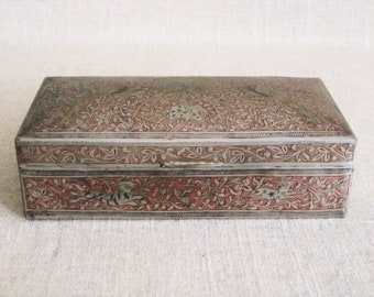 Wood Lined Metal Desk and Dresser Box, Vintage Storage and Organization Animal Motif Masculine