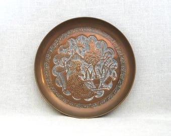 Vintage Copper Serving Tray, Middle Eastern Repousse, Metal Mid-Century Platter 11 Inch
