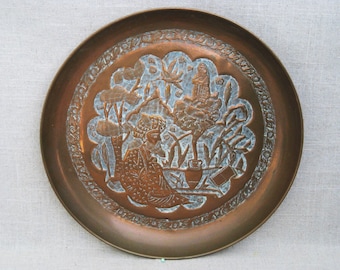 Copper Serving Tray, Middle Eastern Repousse, Metal Mid-Century Platter, Vintage 11 Inch Hostess Gift