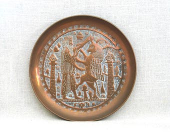 Vintage Copper Serving Tray Repousse Middle Eastern Worked Metal Mid-Century Platter 8 Inch