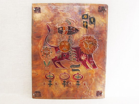 Vintage Embossed Copper Lion Wall Art, Relief Panel Home Decor