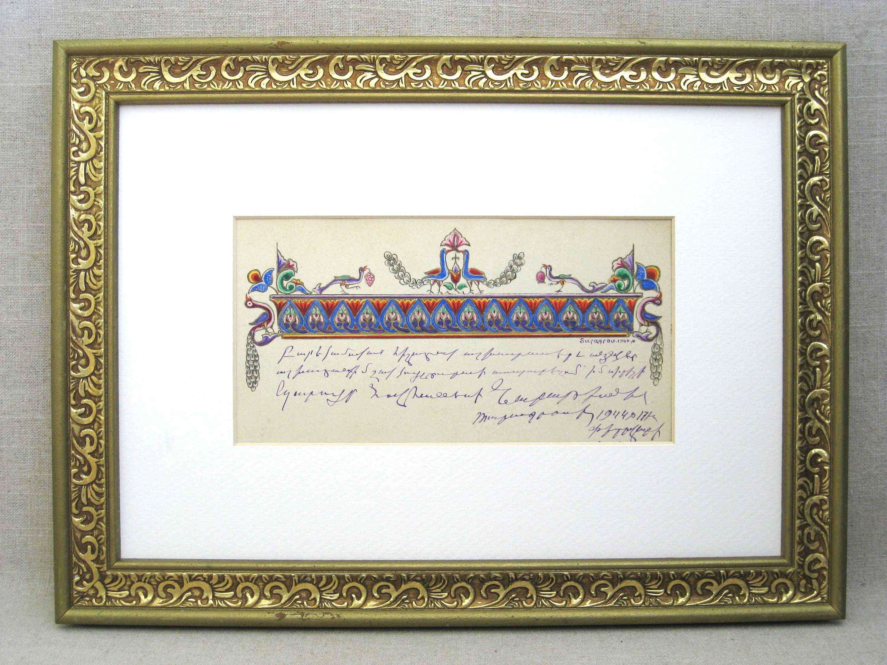 gallery photo