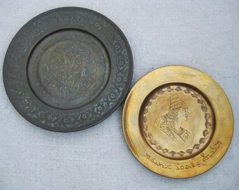 Vintage Brass Serving and Dresser Trays, Repousse Metal Wall Décor, Middle Eastern Entertaining