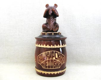 Bear Cookie Jar, Black Forest Style, Vintage Carved Wooden Storage Canister, European Kitchen Home Décor