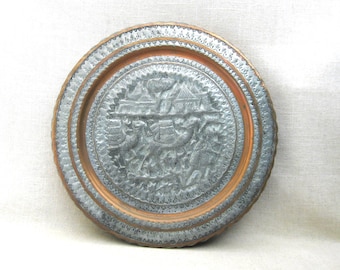 Large Serving Tray, Vintage Mid-Century Middle Eastern Repousse Worked Metal, 15 Inch