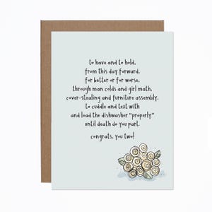 To Have and Hold Wedding card - Engagement card - Congratulations marriage card