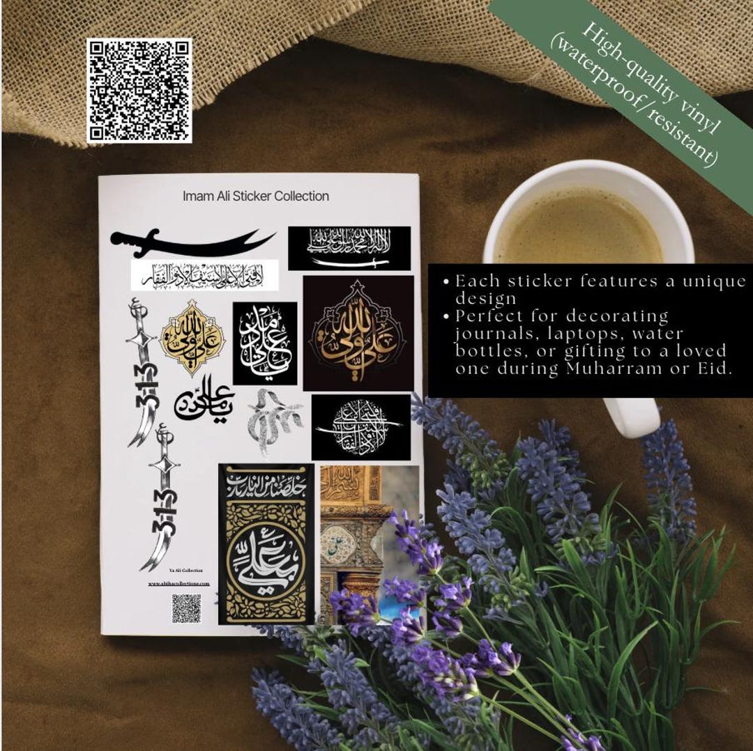 Ya Ali Sticker Pack | Imam Ali Calligraphy Stickers |2| Shia Faith Art ...