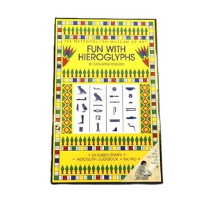 Vintage Hieroglyphs Set: Stamps, Book & Ink - Metropolitan Museum of Art 1990