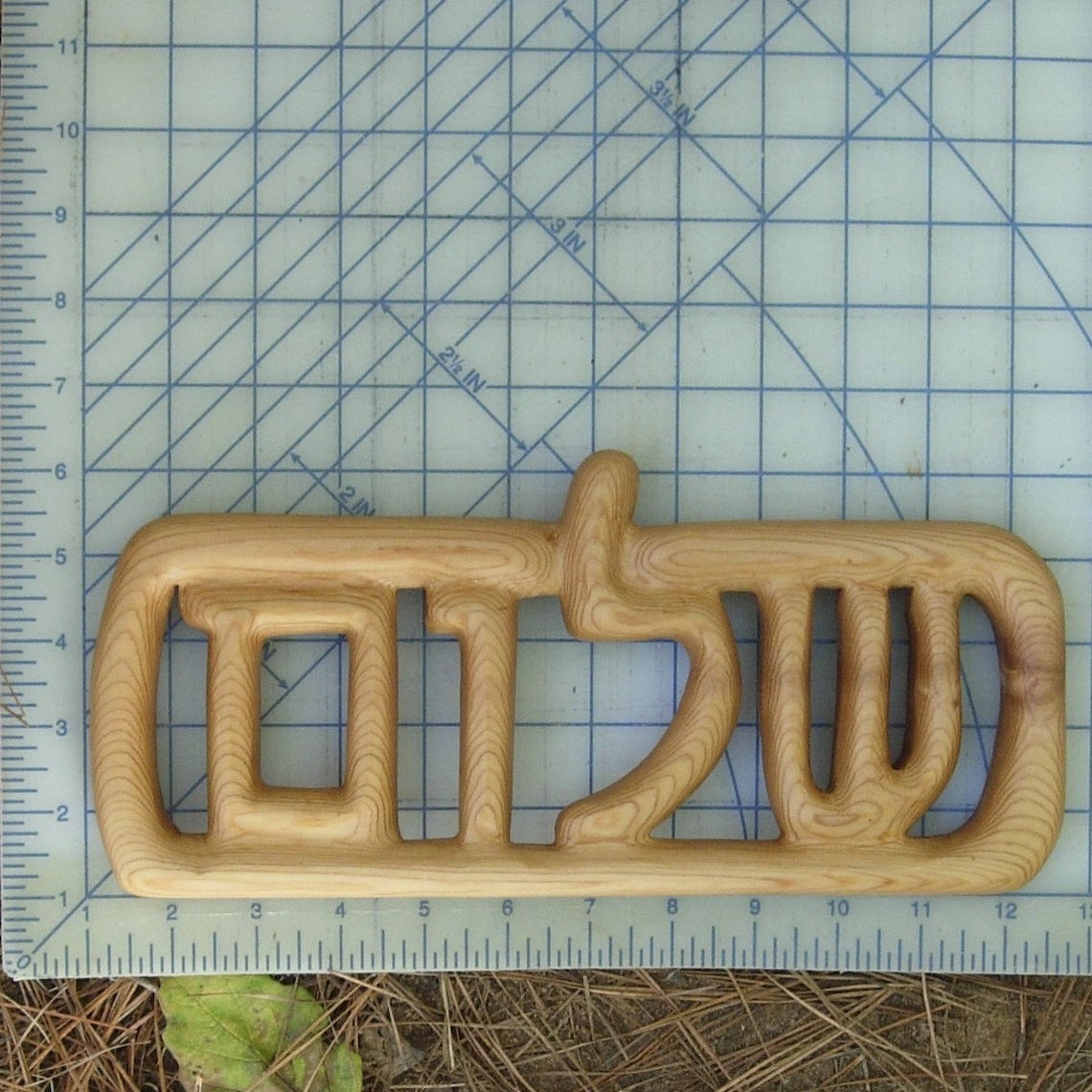Shalom in Hebrew Wood Carved Judaic Peace Jewish Greeting or Etsy