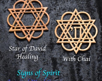 Star of David Healing wood carving, Judaic Double Magen David with Chai, Jewish Healers Symbol, Hindu Chakra Shatkona