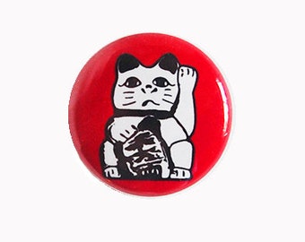 Lucky Cat, Maneki Neko 1" Pin-back Button or Magnet, red, pin, good luck, Japan, waving, good fortune, beckoning happiness positivity