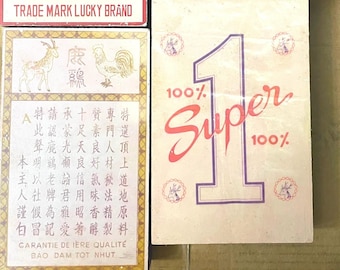 Selection of Small Vintage Chinese Advertisements