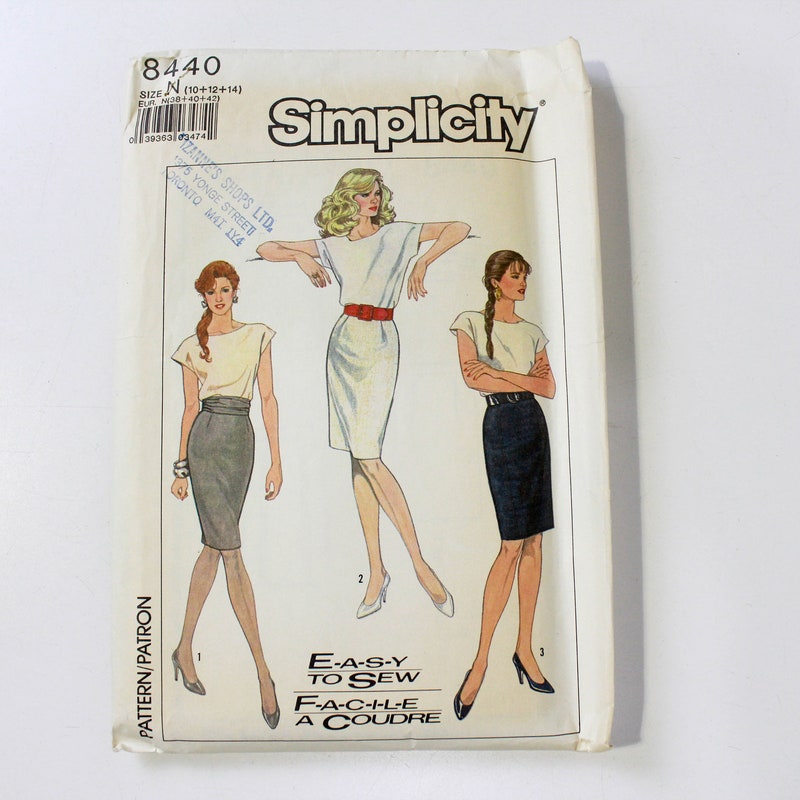 80s Sewing Patterns Etsy