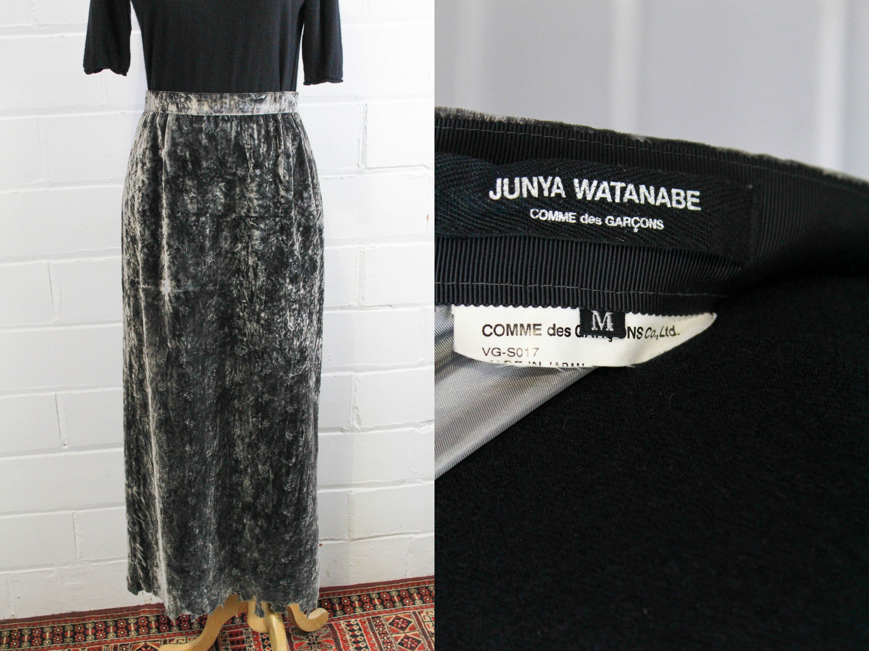 Junya Watanabe Skirt - Etsy Junya Watanabe Skirt - Etsy