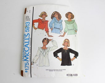 1970s Women's Blouse Sewing Pattern McCall 5913, Vintage 70s Sewing Pattern, Bust 32.5 in., Complete, UNCUT