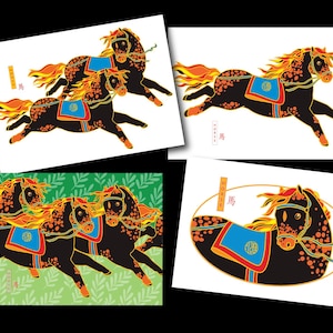 May include: Four images of stylized horses in various poses. The horses are black with orange and red manes and tails, and blue saddle blankets. Some images have Japanese text.