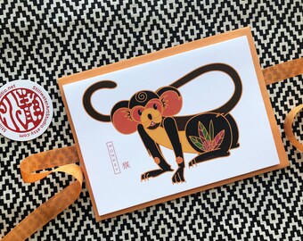 Monkey Chinese New Year Card - Lunar New Year Animal - A-6 Card