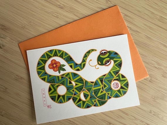 Snake Chinese New Year Card - Lunar New Year Card - Green Snake 5