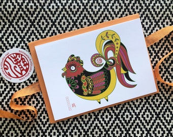 Rooster Chinese New Year Card - Lunar New Year Rooster - Greeting Card - Blank Note Card